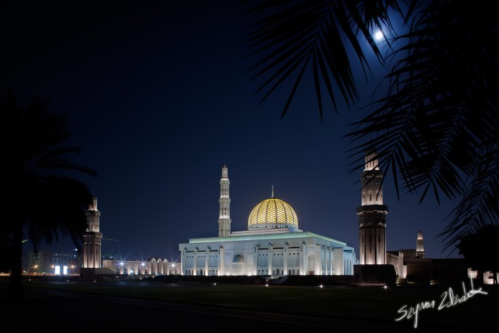 Oman - Sultan Qaboos Grand Mosque
