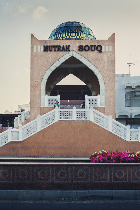 Oman Muttrah Souk